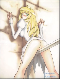 Page 2 of COMIC MUJIN 2001-01