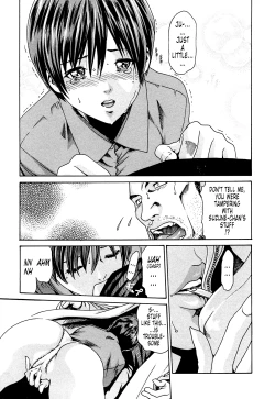 Page 123 of Kisei Juui Suzune 1