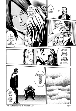 Page 156 of Kisei Juui Suzune 1