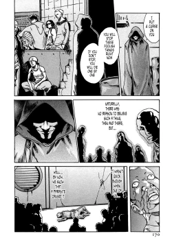 Page 170 of Kisei Juui Suzune 1