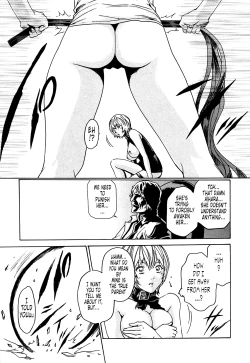 Page 219 of Kisei Juui Suzune 1