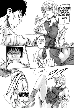 Page 56 of Kisei Juui Suzune 1