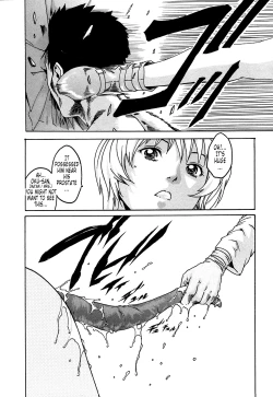 Page 60 of Kisei Juui Suzune 1