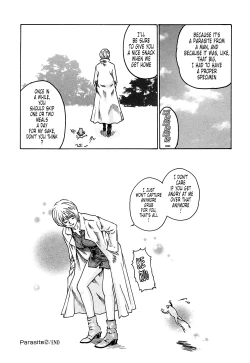 Page 62 of Kisei Juui Suzune 1