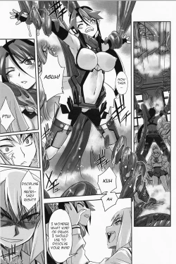 Page 19 of Mahou Shoujo IsukaCh. 2