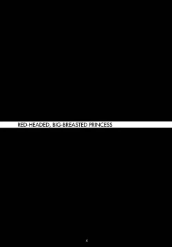 Page 3 of Benigami Oppai Princess