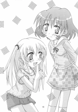 Page 18 of CANDY ANIMAL GIRLS!