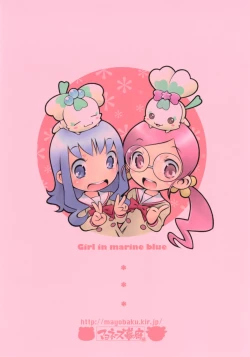 Page 34 of Girl in marine blue *