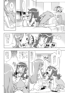 Page 6 of Girl in marine blue *