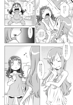 Page 8 of Girl in marine blue *