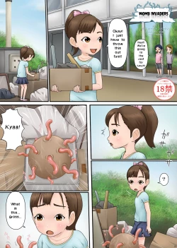 Page 1 of Shikyuu Shinryaku