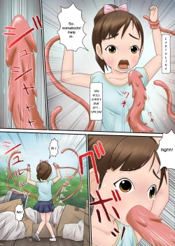 Page 3 of Shikyuu Shinryaku