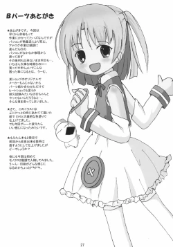 Page 28 of Moe Ink B Parts