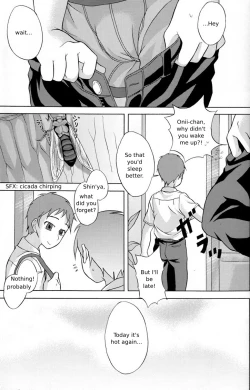 Page 5 of Kamikirimushi