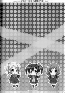 Page 3 of Shuffle Unit!