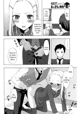 Page 16 of Nanairo Shitsuji | Nana's loving butler