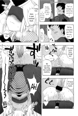Page 5 of Nanairo Shitsuji | Nana's loving butler