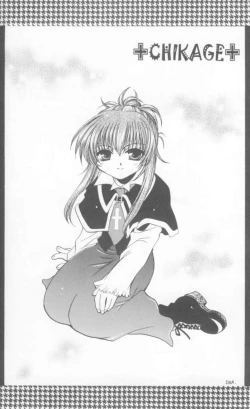 Page 29 of 12 Princess of Sisters