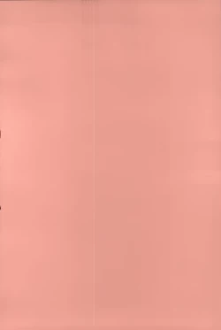 Page 4 of Imouto Shojo Gensou