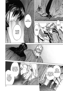 Page 21 of Saint Foire Festival 4 Richildis