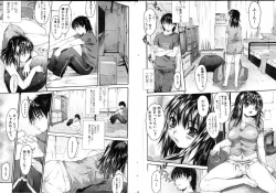 Page 6 of Bishoujo Teki Kaikatsu Ryoku 2006 Vol.11