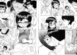 Page 84 of Bishoujo Teki Kaikatsu Ryoku 2006 Vol.11