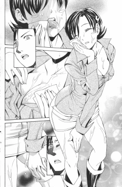 Page 132 of Manga Bangaichi 2007-03