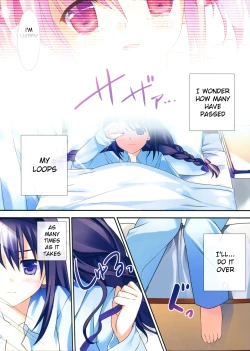 Page 17 of Love Love Mado☆Homu
