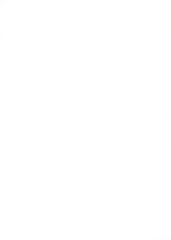 Page 3 of Love Love Mado☆Homu