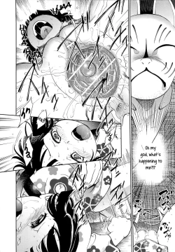 Page 12 of Mura Matsuri | Village Festival