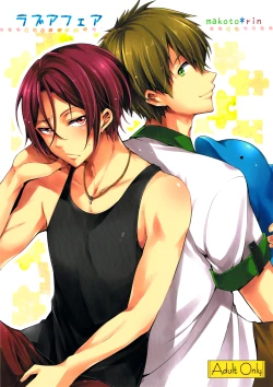 Page 1 of Love Affair