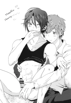 Page 20 of Love Affair