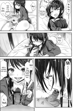 Page 12 of Shikyuukou no Kanata, Onii chan no Hate | Beyond the mouth of the uterus lies Onii-chan’s demise