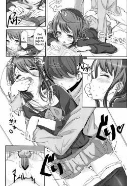 Page 7 of Shikyuukou no Kanata, Onii chan no Hate | Beyond the mouth of the uterus lies Onii-chan’s demise