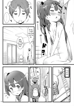 Page 11 of mochi-mochi anko chan