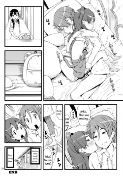 Page 19 of mochi-mochi anko chan