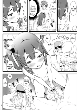 Page 7 of mochi-mochi anko chan