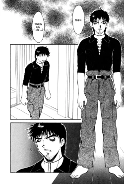 Page 155 of Shion no Yoru Aizouban | Night of Asters