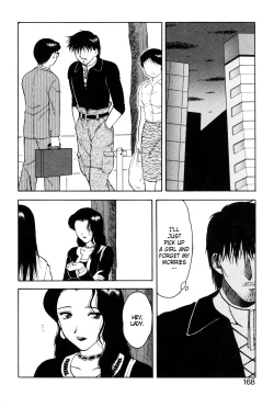 Page 165 of Shion no Yoru Aizouban | Night of Asters