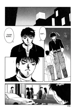 Page 167 of Shion no Yoru Aizouban | Night of Asters