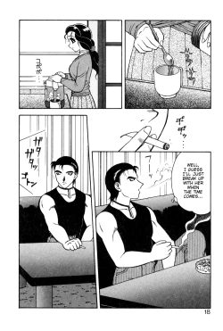 Page 16 of Shion no Yoru Aizouban | Night of Asters