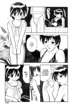 Page 172 of Shion no Yoru Aizouban | Night of Asters