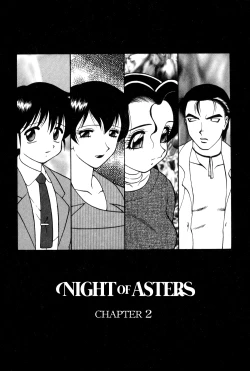 Page 25 of Shion no Yoru Aizouban | Night of Asters