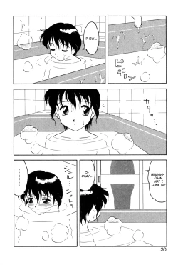 Page 28 of Shion no Yoru Aizouban | Night of Asters