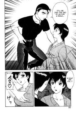 Page 54 of Shion no Yoru Aizouban | Night of Asters