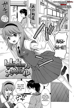 Download Shoujo Kousai Ch.1-5