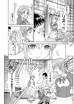 Page 6 of Etsuraku Cross Heaven