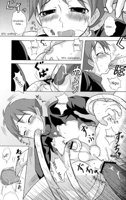 Page 11 of Seigi no Mikata Vol.1