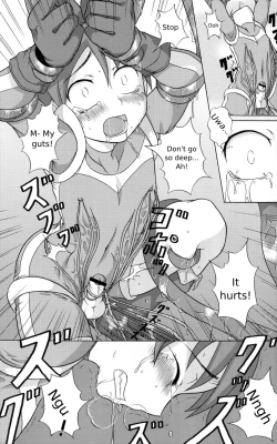 Page 25 of Seigi no Mikata Vol.1