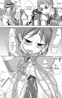 Page 27 of Seigi no Mikata Vol.1